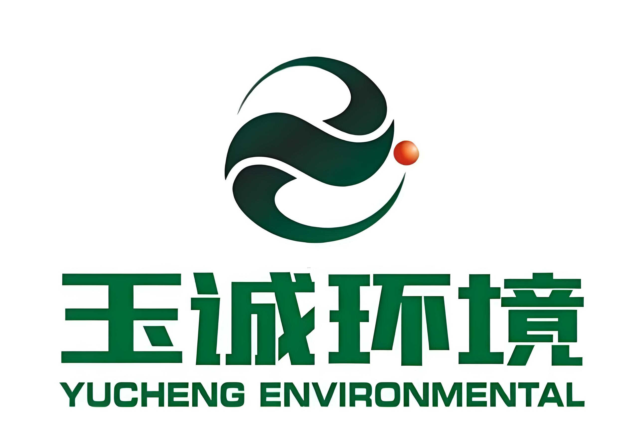 長(zhǎng)沙玉誠(chéng)環(huán)境景觀工程有限公司