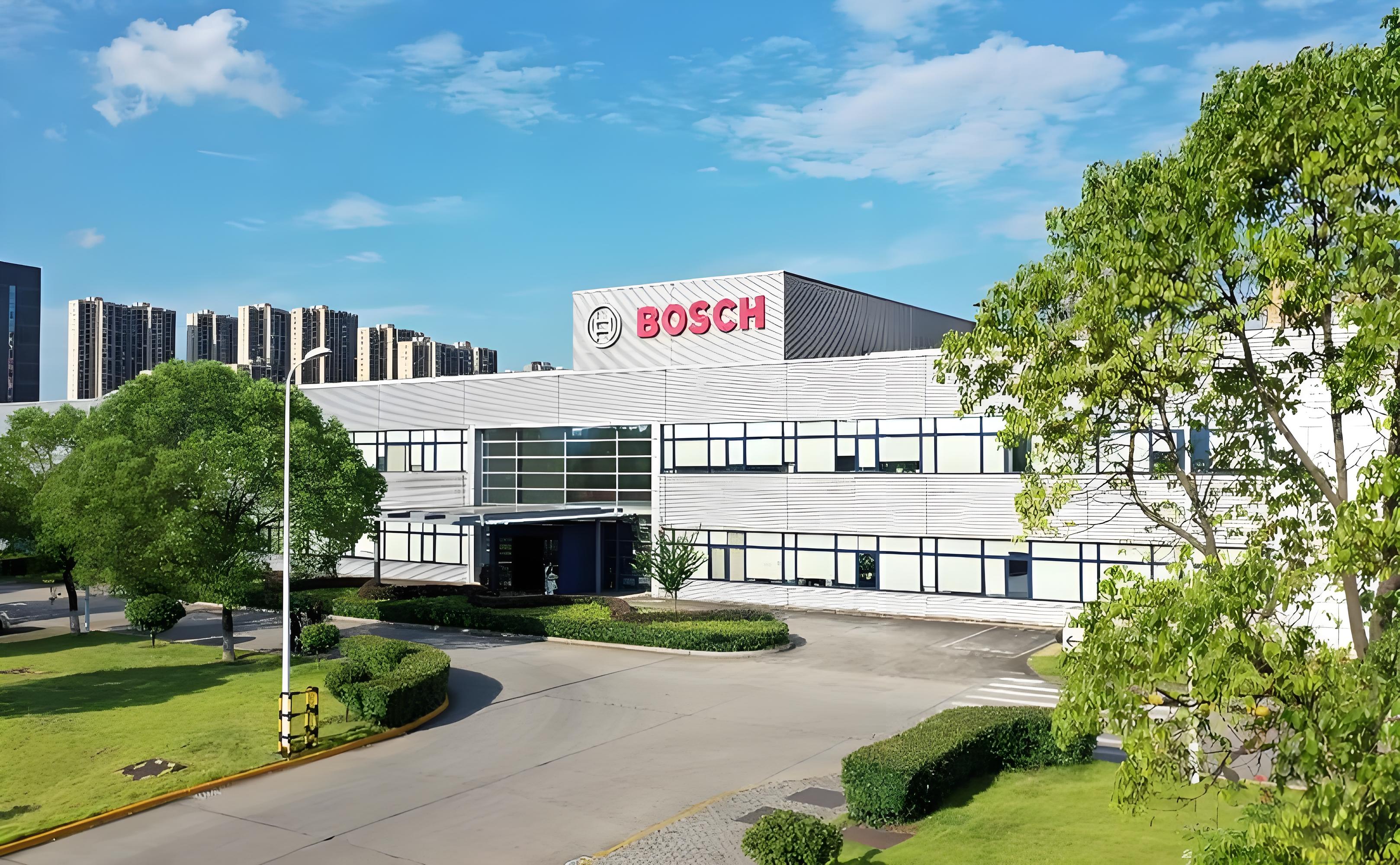 博世汽車(chē)部件（長(zhǎng)沙）有限公司